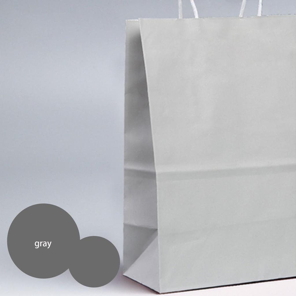 30pcs 18 Colors Optional Solid Color Kraft Paper Bags Can Be Used Multiple Times Shopping Bags, Holiday Gift Packaging Bags