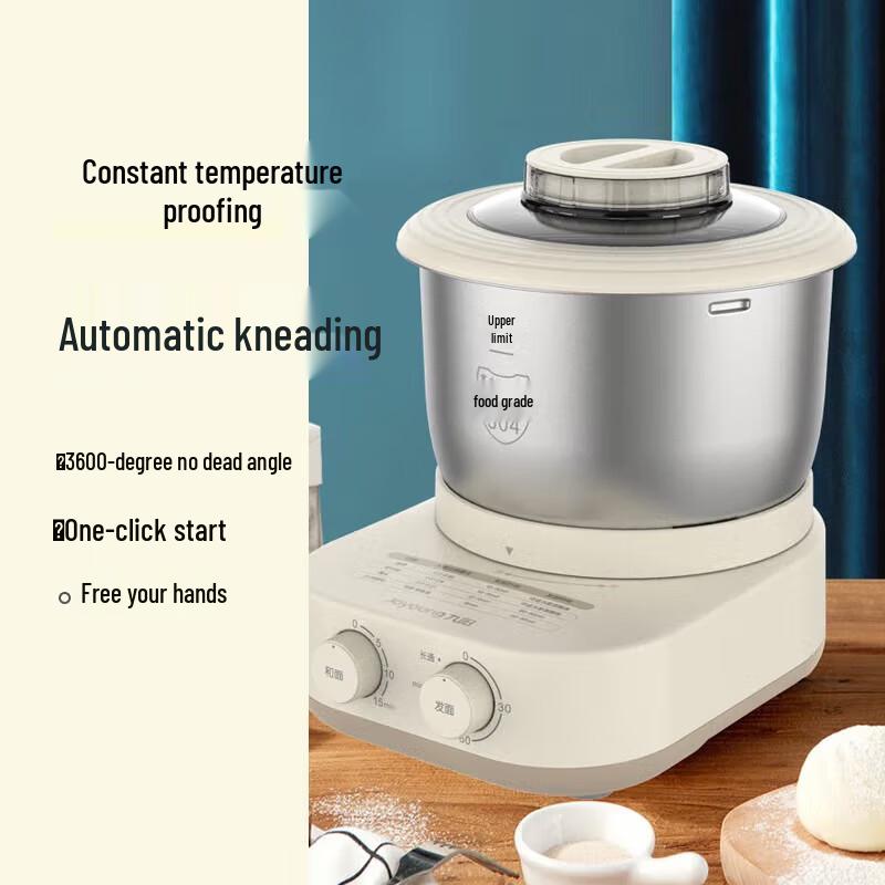 Joyoung Многофункциональный миксер для теста M10-MC91, штепсель CN (адаптер в комплекте)