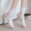 Breathable Women Cotton Socks Strawberry Milk Pattern Sports Socks High Quality Middle Tube Socks