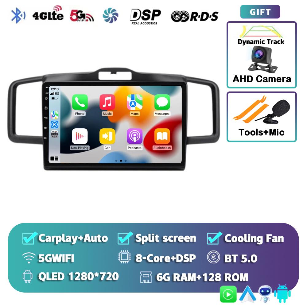 Android 14 Автомагнитола CarPlay Auto для Honda Freed 1 Spike 2008-2016 Мультимедийный видеоплеер 2din Навигационная стерео головное устройство DSP