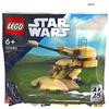 LEGO Star Wars AAT 30680, Beige