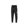 Avenir Logo Drawstring Joggers Men Bottoms Black 597363-01