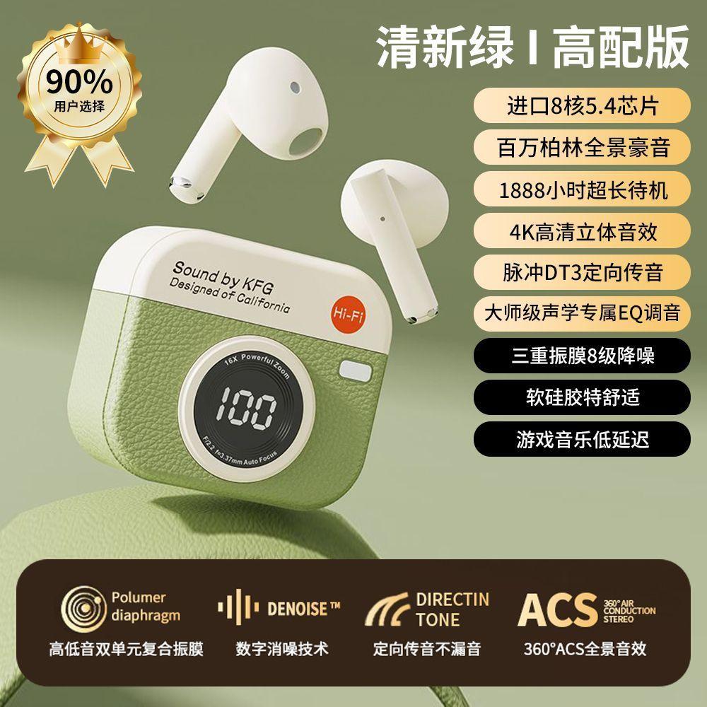 Bluetooth-гарнитура Q86 2025 года, новая беспроводная, с шумоподавлением, высококачественная, полувнутриканальная, для спорта, бега, долгий срок службы батареи