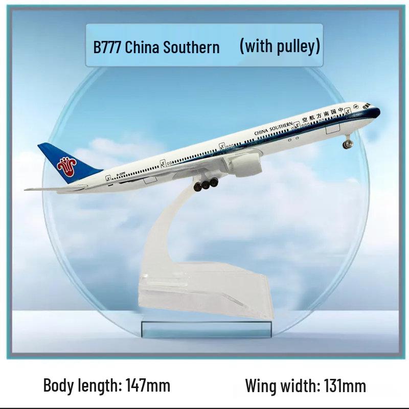 Модели из сплава президентских самолетов: ATR FK50, C919, A350, B747, A320, A330, A380