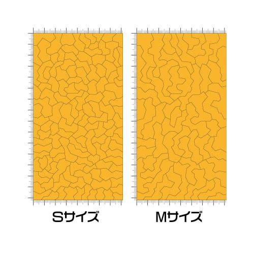 HiQ Parts Sprinter Маскировочные наклейки (SPC-MSK2) - 2 S/2 M Маскировочные наклейки для пластиковых моделей