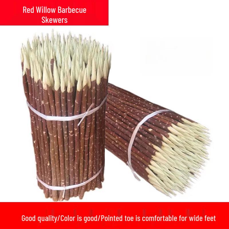 Red Willow Branch Barbecue Skewers