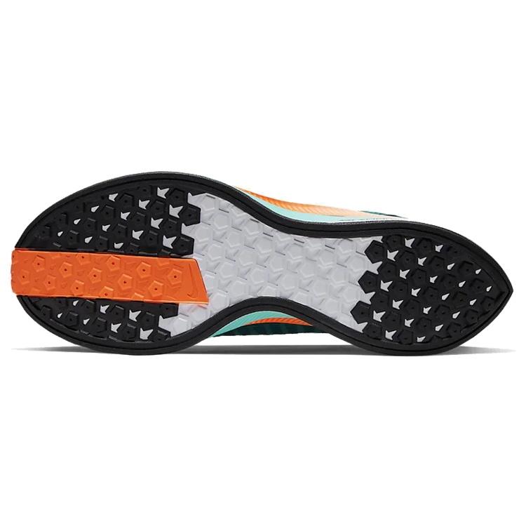 Nike Zoom Pegasus Turbo 2 'Ekiden Zoom Pack' Men's CN6928-300