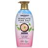 Organist Cherry Blossom/Himalayan Pink Salt Shampoo 500ml (Choose 1 of 2)