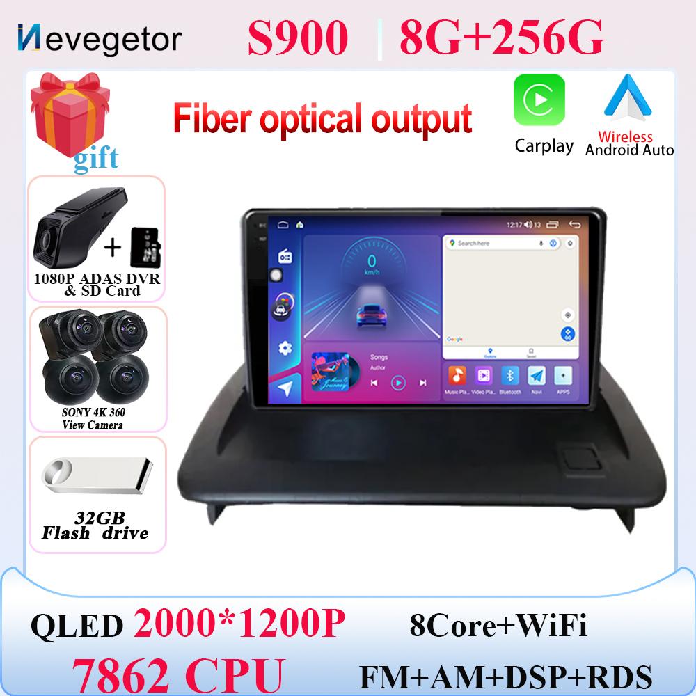 Android 14 для VOLVO C30 S40 C70 2006-2012 автомобильный DVD-радио стерео головное устройство мультимедийный проигрыватель GPS навигация Auto Carplay No 2din