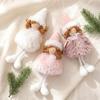 Christmas Angel Doll Ornament Hanging Decor Tree Home Holiday Gift White Pink Mauve Curly Hair