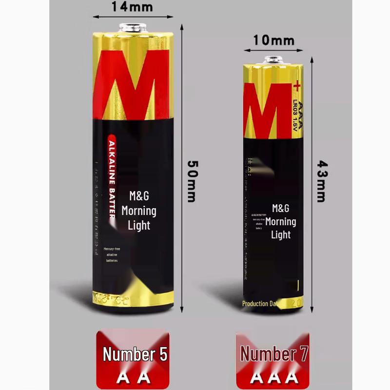 Chenguang AA Alkaline Batteries 12-Pack