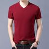Men's Slim Fit V-Neck Short Sleeve T-Shirt - Solid Color, Trendy Innerwear, White