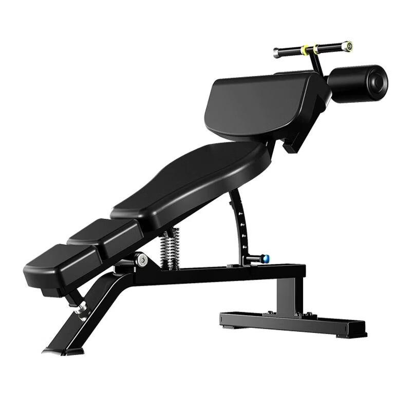 Multi-functional Dumbbell & Fitness Bench