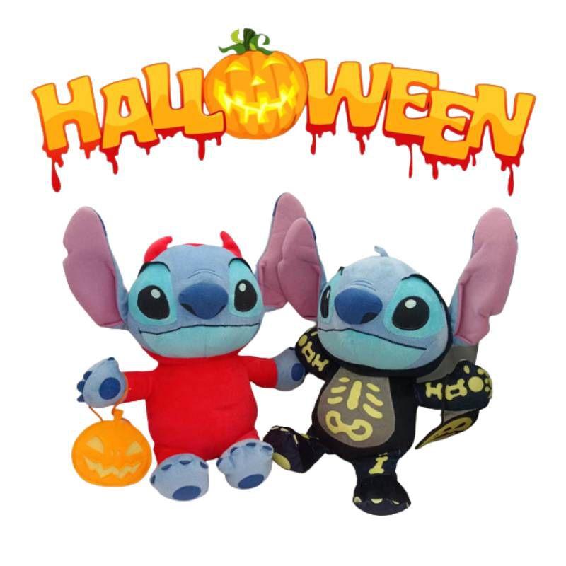 Soft Short Plush Snoopy Halloween Pumpkin Doll With Skull And Stitch Design