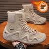 Winter Men's High-top Thick-soled Men's Boots, Piled and Thickened Thermal Cotton Shoes, Live Broadcast Large-size Mountaineering Tooling Martin Boots