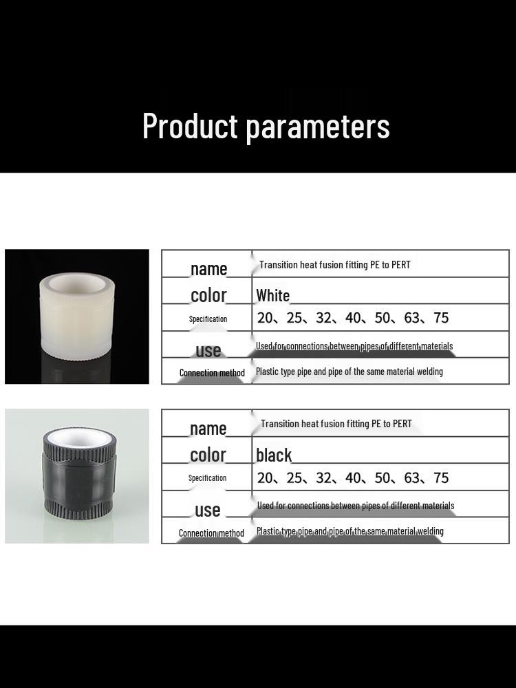 Полностью пластиковый переходник PPR для труб PE/PERT для подогрева пола