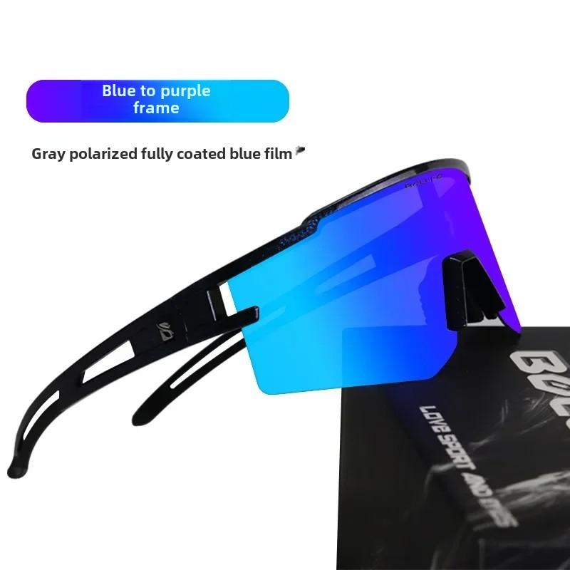Интеллектуальные поляризационные очки для езды на открытом воздухе, меняющие цвет Очки для велосипедистов с защитой от ультрафиолета Карточка для близорукости