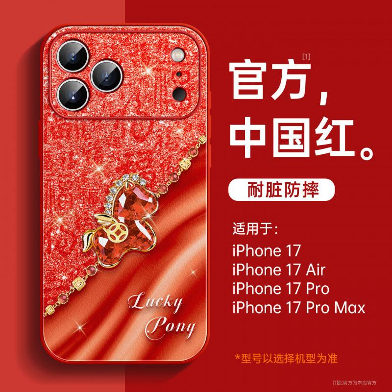 Подходит для чехла на телефон Apple 17, новый чехол iPhone17promax Год Лошади 16plus супер популярный женский 15 из овчины