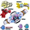 BANDAI Kamen Rider Myus DX Myus Driver Special Transformation Set for Ages 3+