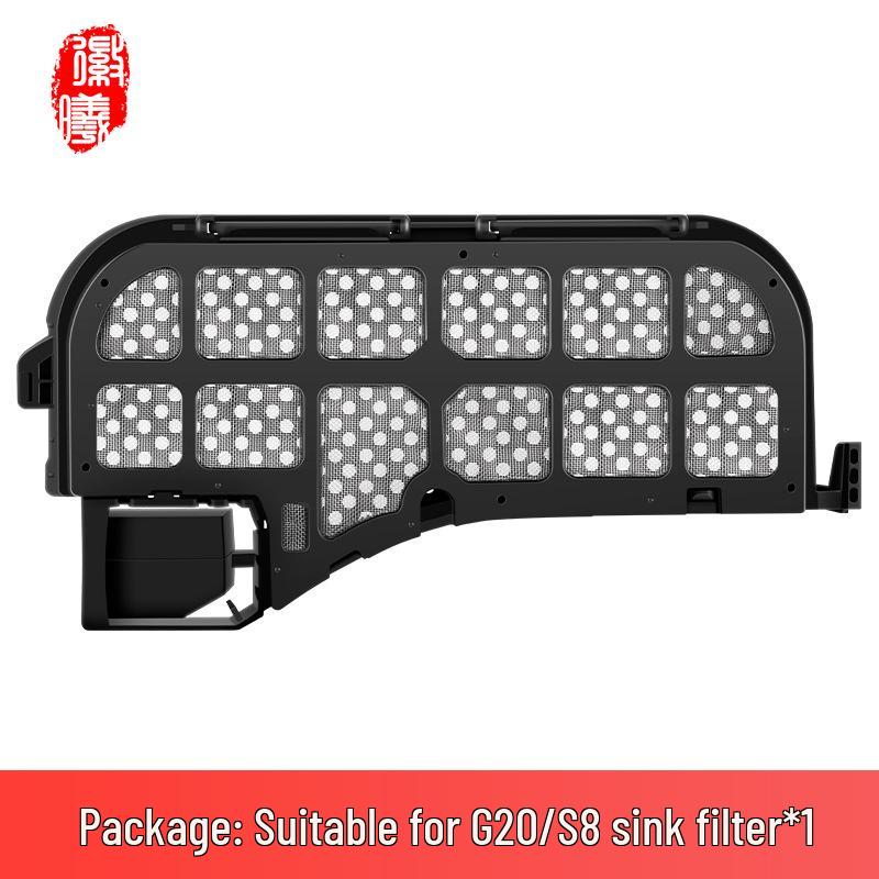 Аксессуары для уборки Bohuan для Roborock G20/S8/S8PRO: Ткань для швабры, Основная/Боковая щетка, Фильтр