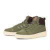 Adidas Breakstart Mid Winterize Ih5283 Олива Темная Crea
