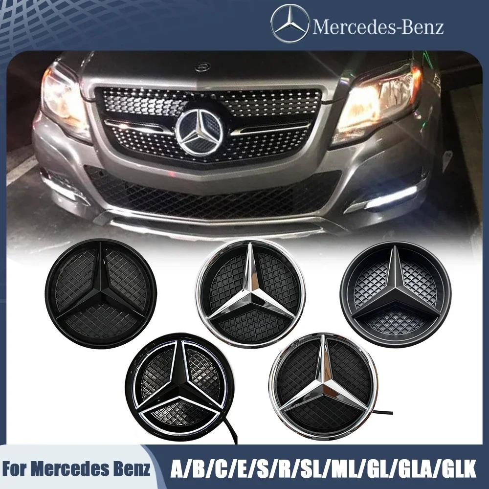 EAAKL1 1pcs car Front Grille Star For Mercedes Benz W176 W246 W205 W212 W207 W217 W W166 X166 X156 X204 Emblem Logo