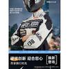 New model open-face motorcycle helmet with dual visors for men and women, full-face electric vehicle helmet