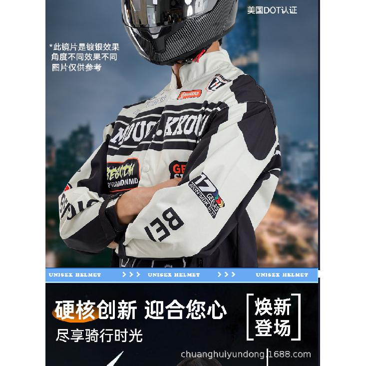 New model open-face motorcycle helmet with dual visors for men and women, full-face electric vehicle helmet