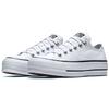 Converse Chuck Taylor All Star платформа низкий верх Маффин платформа низкий верх парусиновые туфли женские чисто белые