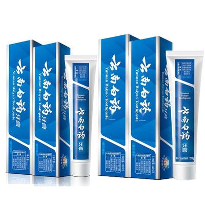 Yunnan Baiyao Зубная паста для здоровья десен с мятой перечной, мультипак