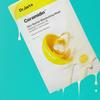 Dr.Jart+ Увлажняющая маска Ceramidin для восстановления кожного барьера 22 г × 5 шт.