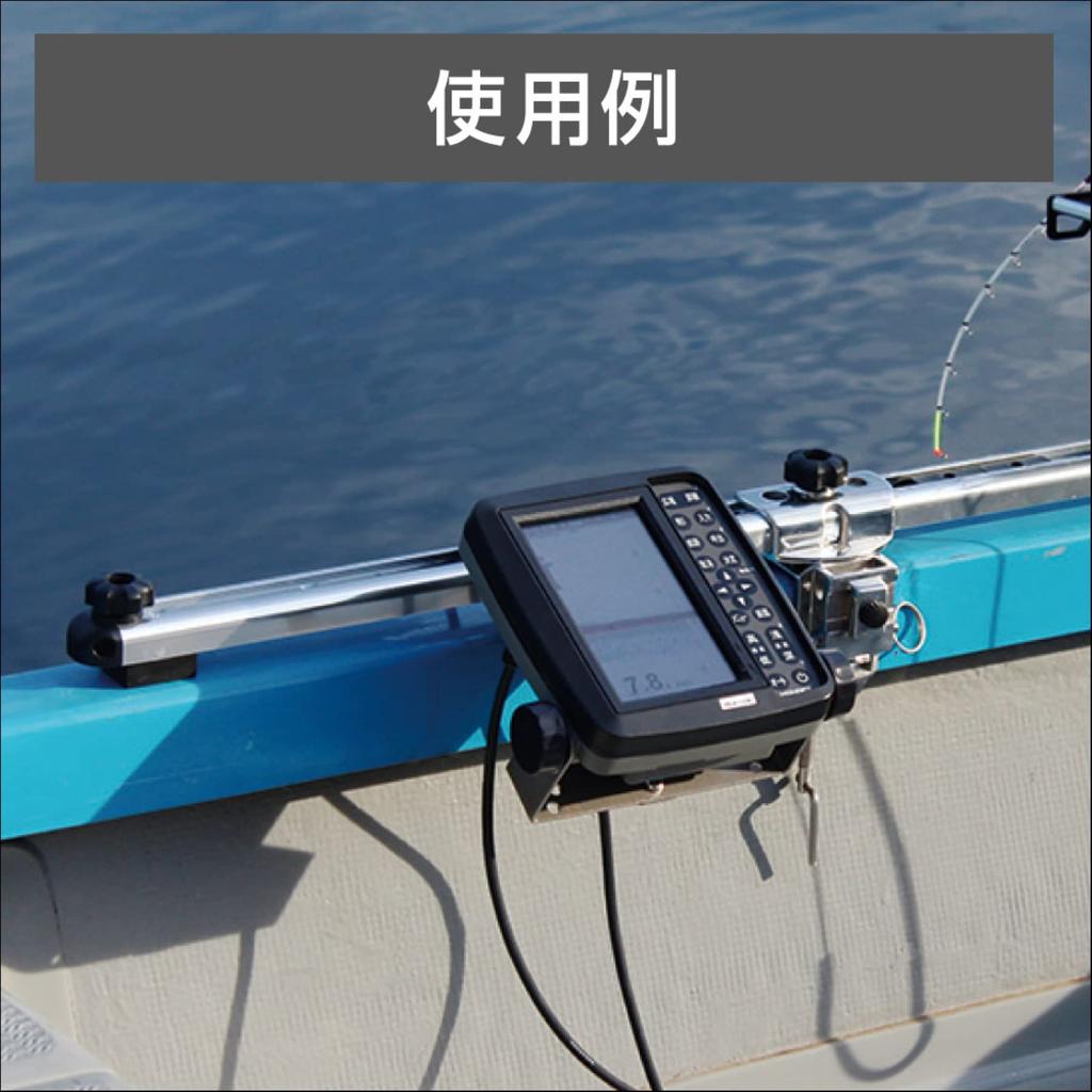 BMO JAPAN PS крепление для эхолота алюминий 20Z0200 (для железной дороги)