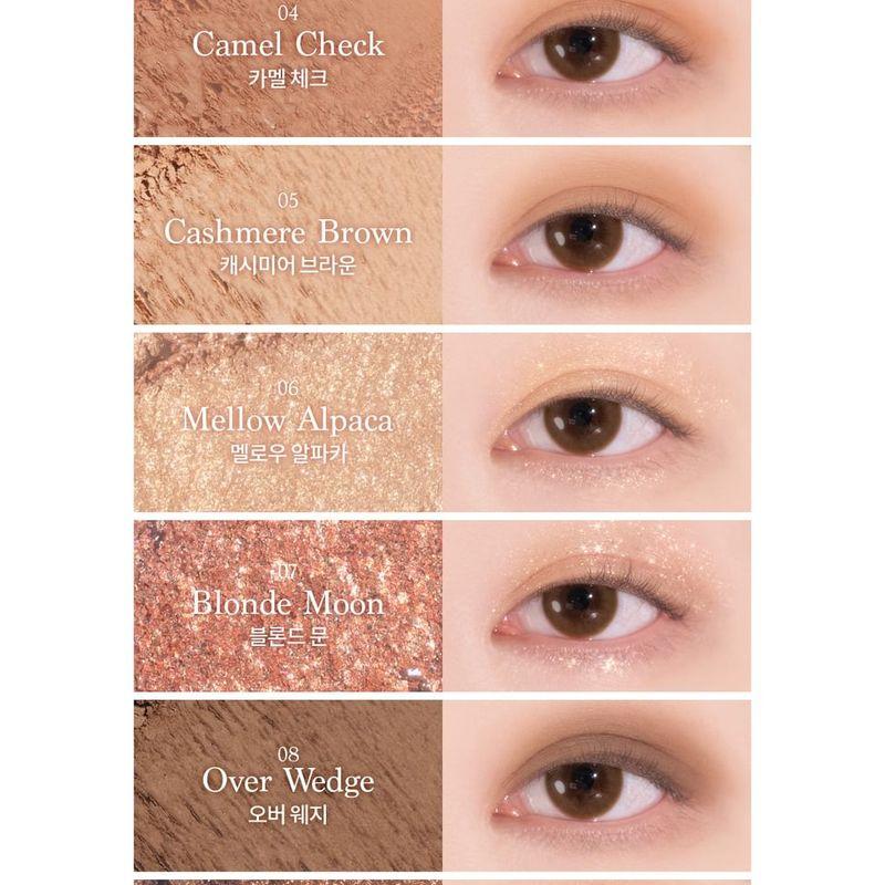 DASIQUE Палетка теней Knit Edition - 2 типа