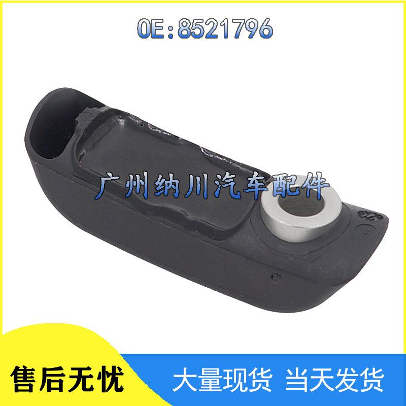 Датчик давления в шинах TPMS для мотоцикла BMW (Модель 8521796) - Автомобильные аксессуары