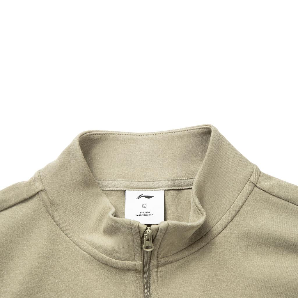 Li-Ning Серия Фитнес Повседневный Простой Удобный Универсальный Принт с Буквами Воротник-стойка Дышащая Спортивная Футболка с Длинным Рукавом Мужская Футболка ATLV273-6