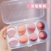 8pcs Makeup Sponge Blender Beauty Egg Powder Puff Women Make Up Accessories Beauty Tools