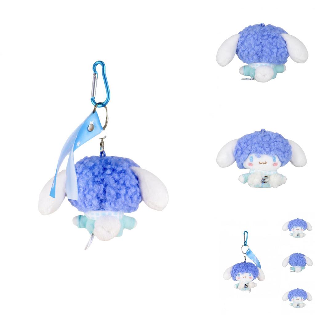 Adorable Cinnamoroll Plush Keychain Soft Short Plush Japanese Anime Accessory