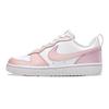 Кроссовки Court Borough Low 2 Низкие Скейтбордические Shoes GS Белый Розовый BQ5448-100(Команда30-)