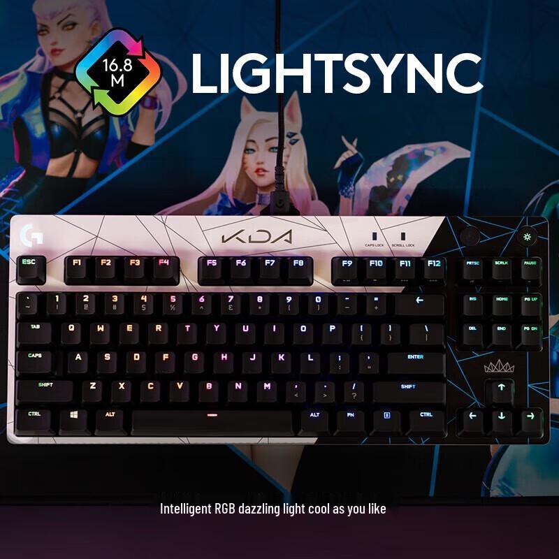 Logitech G PRO X KDA Limited Edition 87-Key RGB Mechanical Gaming Keyboard with Lucian Keycaps