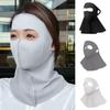Анти-УФ Ice Silk Face Cover Летняя повязка на шею Солнцезащитный козырек для всего лица Солнцезащитная вуаль для женщин и мужчин