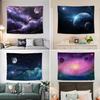 Cosmic Starry Sky Background Hanging Cloth Bedroom Living Room Tapestry Home Wall Decoration Tapestry