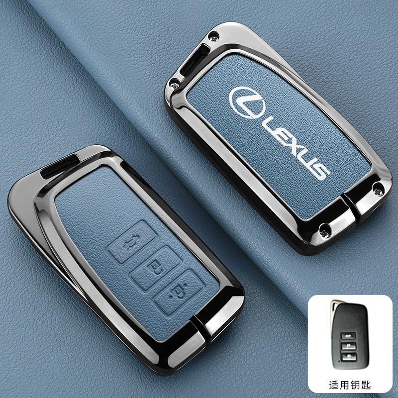 Новый кожаный чехол-брелок для автомобильного ключа Lexus Nx200 Nx300h Rx 350 450h Es350 Gs Is Ls Gs Rc F 2014 2015 2016 Аксессуары