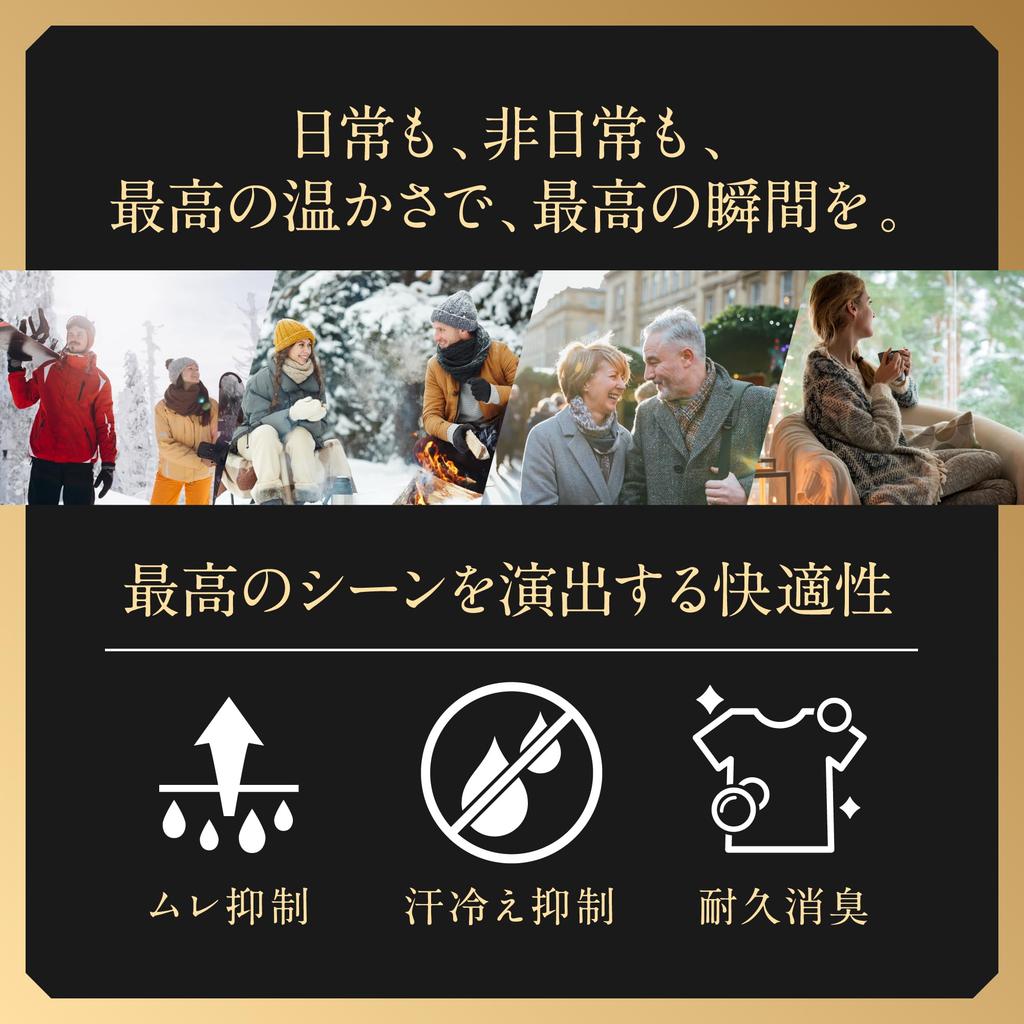 Mizuno Breath Thermo толстое термобелье для экстремального круглого выреза, размер S, нижнее белье, шерстяное теплогенерирующее от холода, рубашка с длинным рукавом, Япония,