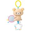 AGATSUMA Rilakkuma Детская вибрирующая игрушка Rilakkuma для младенцев (Возраст 3 месяца+)