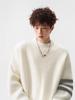 Unisex Striped Casual Knit Sweater - Winter Inner Base Layer, Round Neck