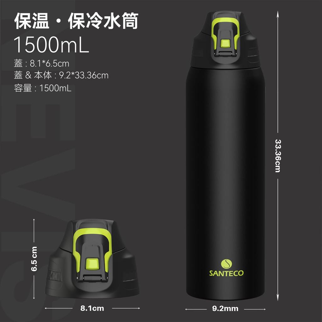 SANTECO Water Stainless Steel Vacuum Cold Warm Easy To Direct Beverage Stylish NEVIS Black Bottle, 1.5 Liters, Thermos, 1500ML, Bottle, Sports,