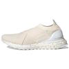 adidas ULT Ткань Износостойкая Дышащая Износостойкая Дышащая Низкие Кроссовки для Бега Женские Кремовый GZ3155