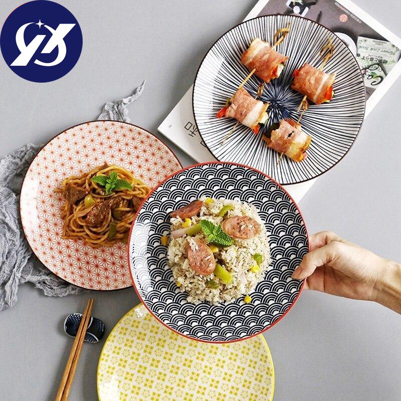 Japanese Style 8 Inch Ceramic Under Glazed Vegetable Dinner Plate Simple Dessert Plate Household Small Steak Dish Food Container