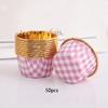 50pcs Aluminum Foil Baking Cups Muffin Cupcake Paper Cups Cake Wrapper Baking Cup