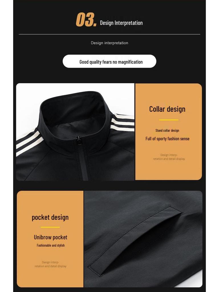 Мужской ретро спортивный костюм с тремя полосками и воротником-стойкой